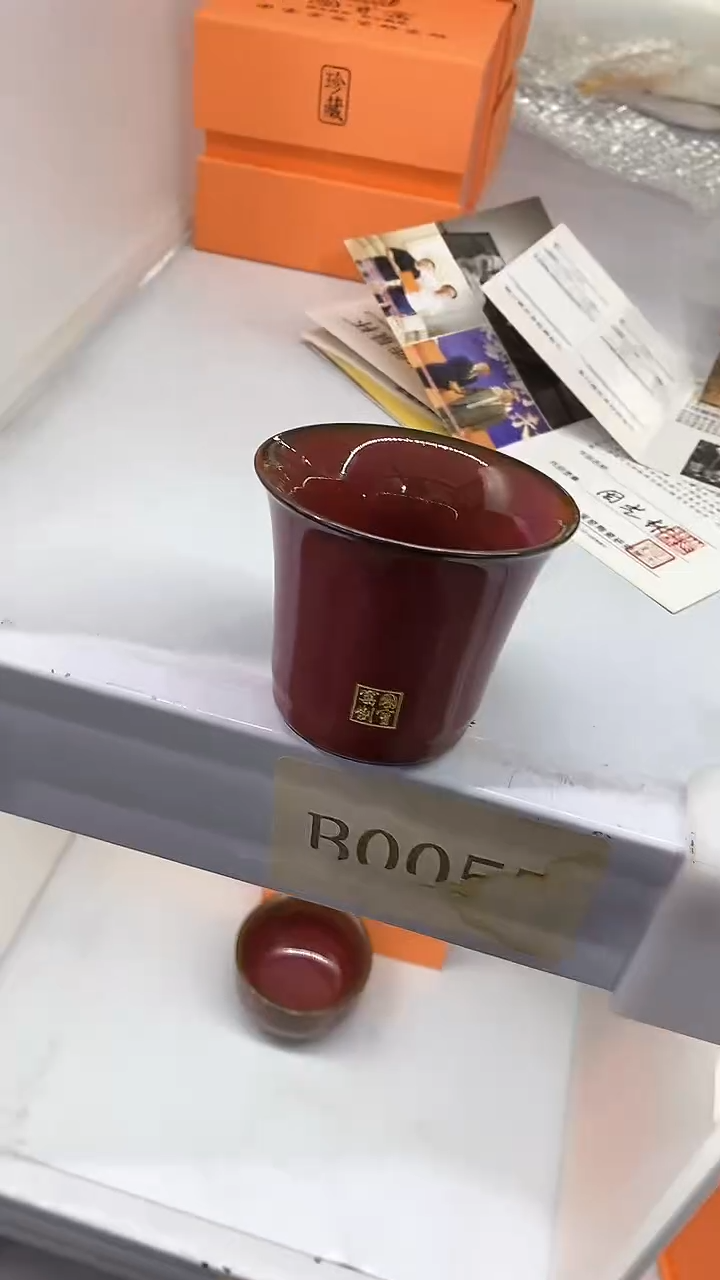 【闪购商品】瓷片陶瓷茶器孤品B0055