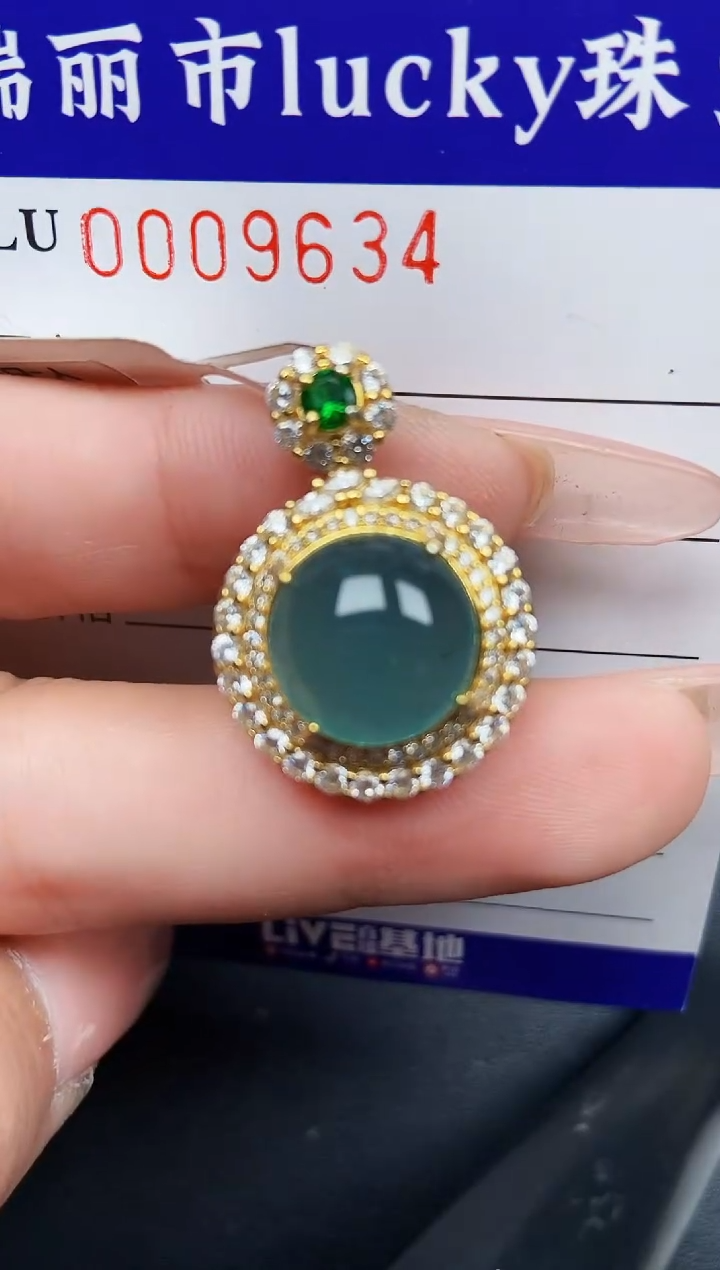 【闪购商品】翡翠颈饰银S925镶嵌9634