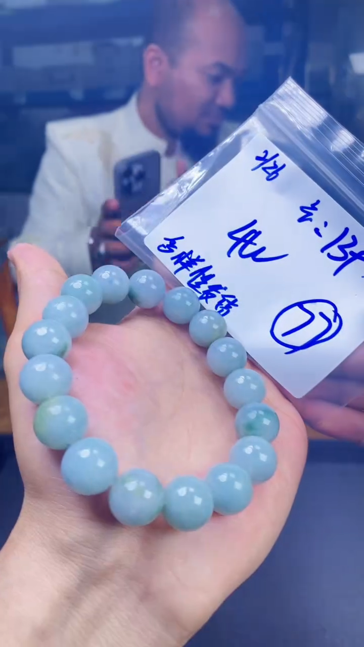 【闪购商品】定制翡翠未镶嵌珠串多样性发货