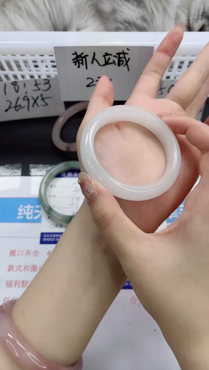 【闪购商品】石英质玉手镯未镶嵌k28-53.7