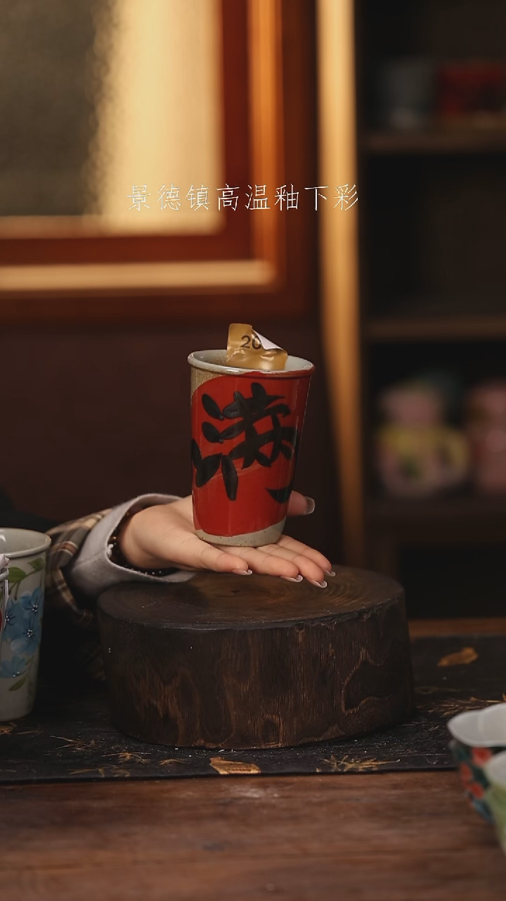 陶瓷 景德镇高温釉下手绘陶瓷@L208@