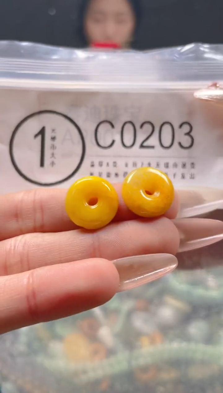 【闪购商品】翡翠颈饰未镶嵌/C/翡翠A货一图一物