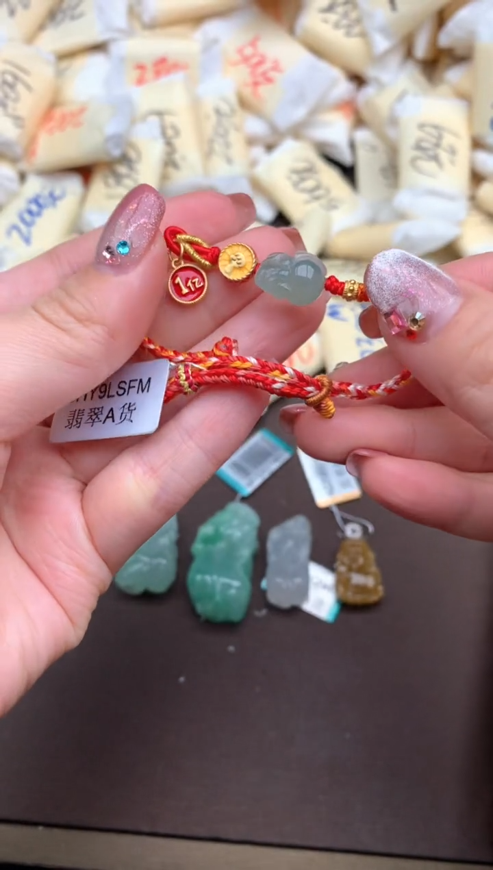 【闪购商品】翡翠手绳未镶嵌一