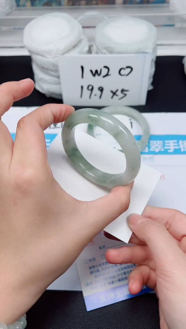 【闪购商品】石英质玉手镯未镶嵌G193-51.8