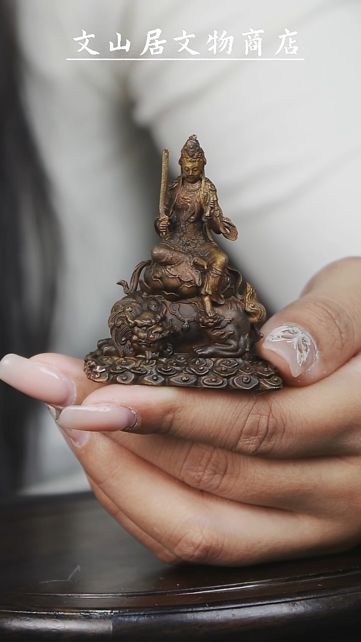 【闪购商品】铜文山居A铜造像文物商店
