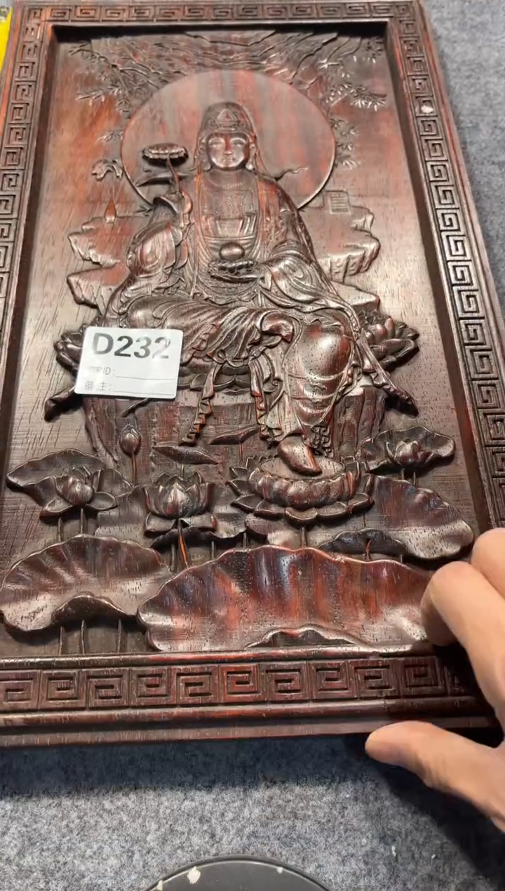 【闪购商品】花梨木类拆件雕刻板 以直播间截图为准D232