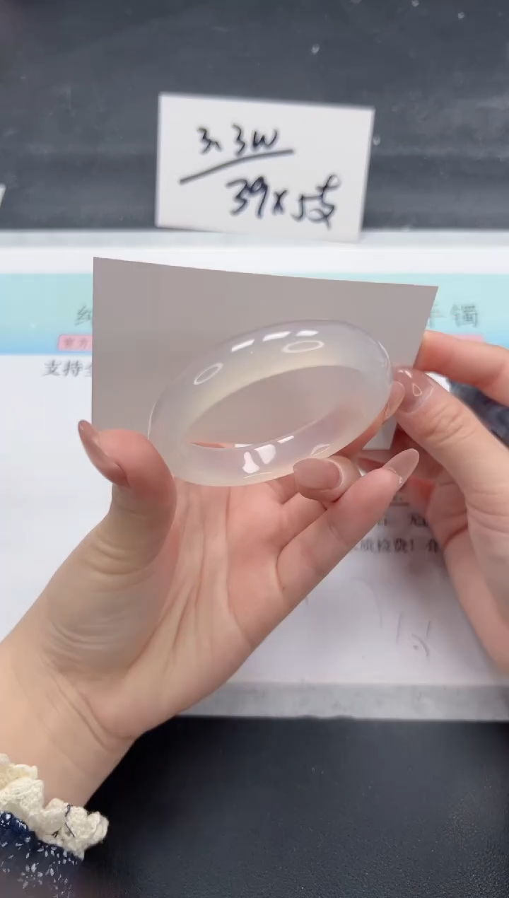 【闪购商品】石英质玉手镯未镶嵌A195-51.7