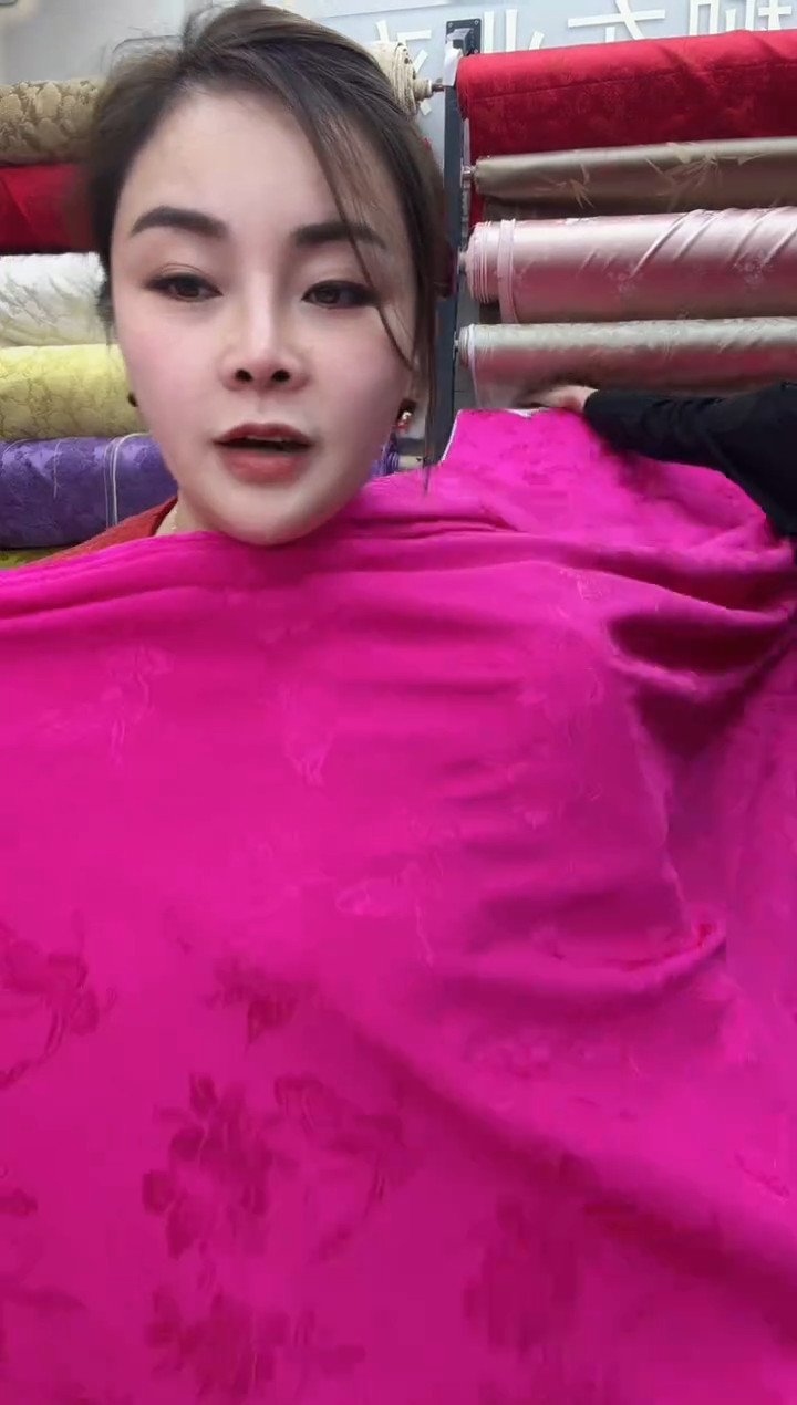 47号玫粉色植物丝提花   半米价