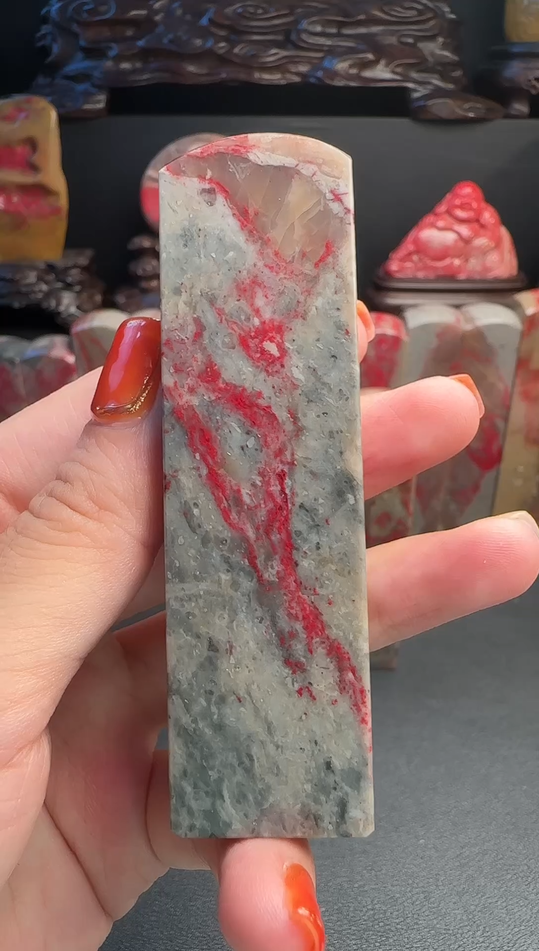 昌化石陈****4昌化鸡血石印章