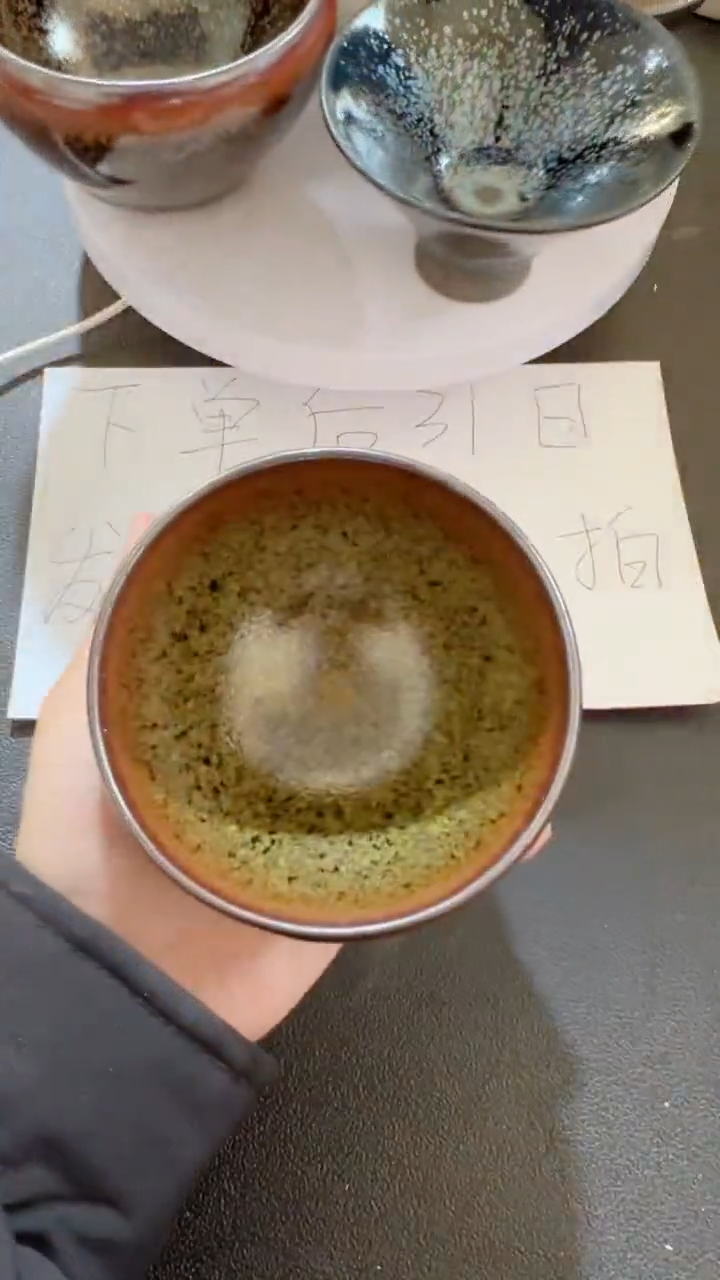 【闪购商品】茶盏858建盏建盏建盏