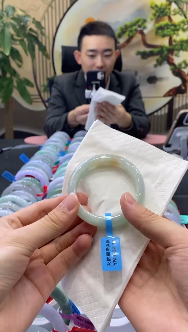 未镶嵌手镯翡翠6356