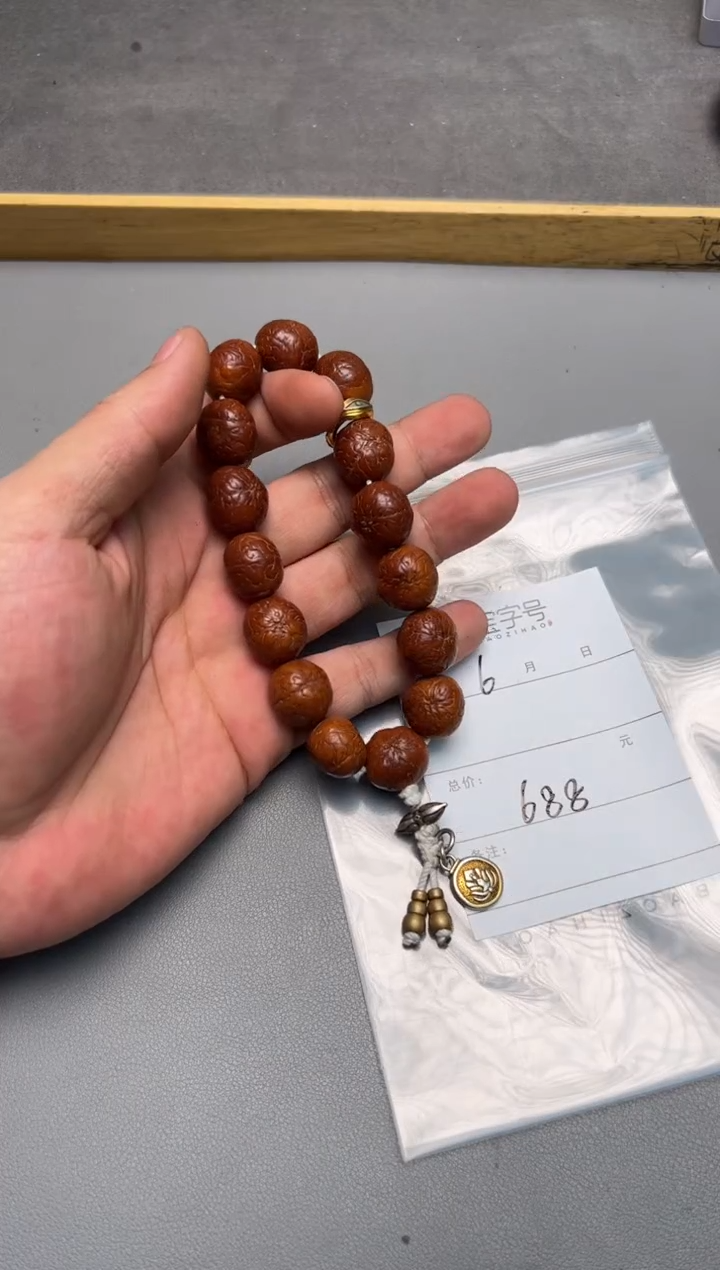 【闪购商品】凤眼菩提手串689168916891