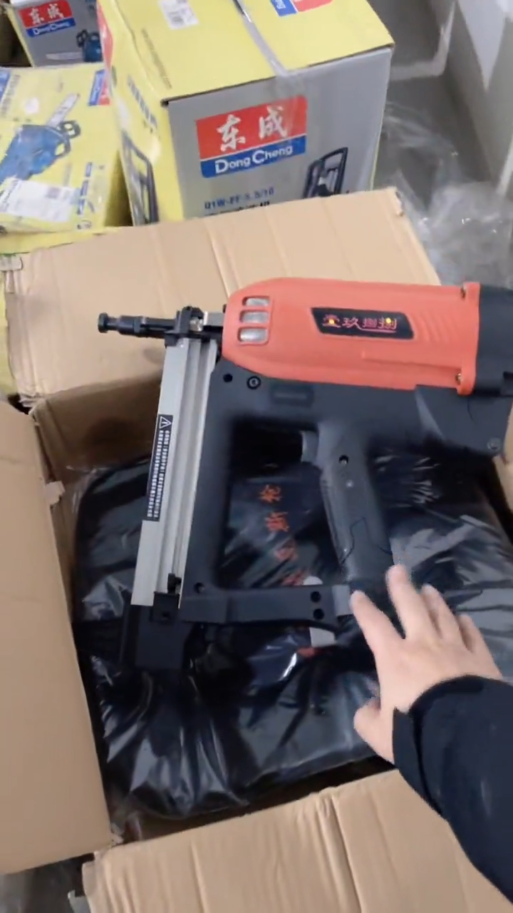 一九八八两电一充瓦斯枪