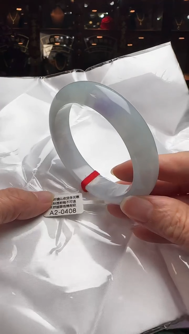 【闪购商品】翡翠手镯未镶嵌58.5正圈A2-0408(100运营费