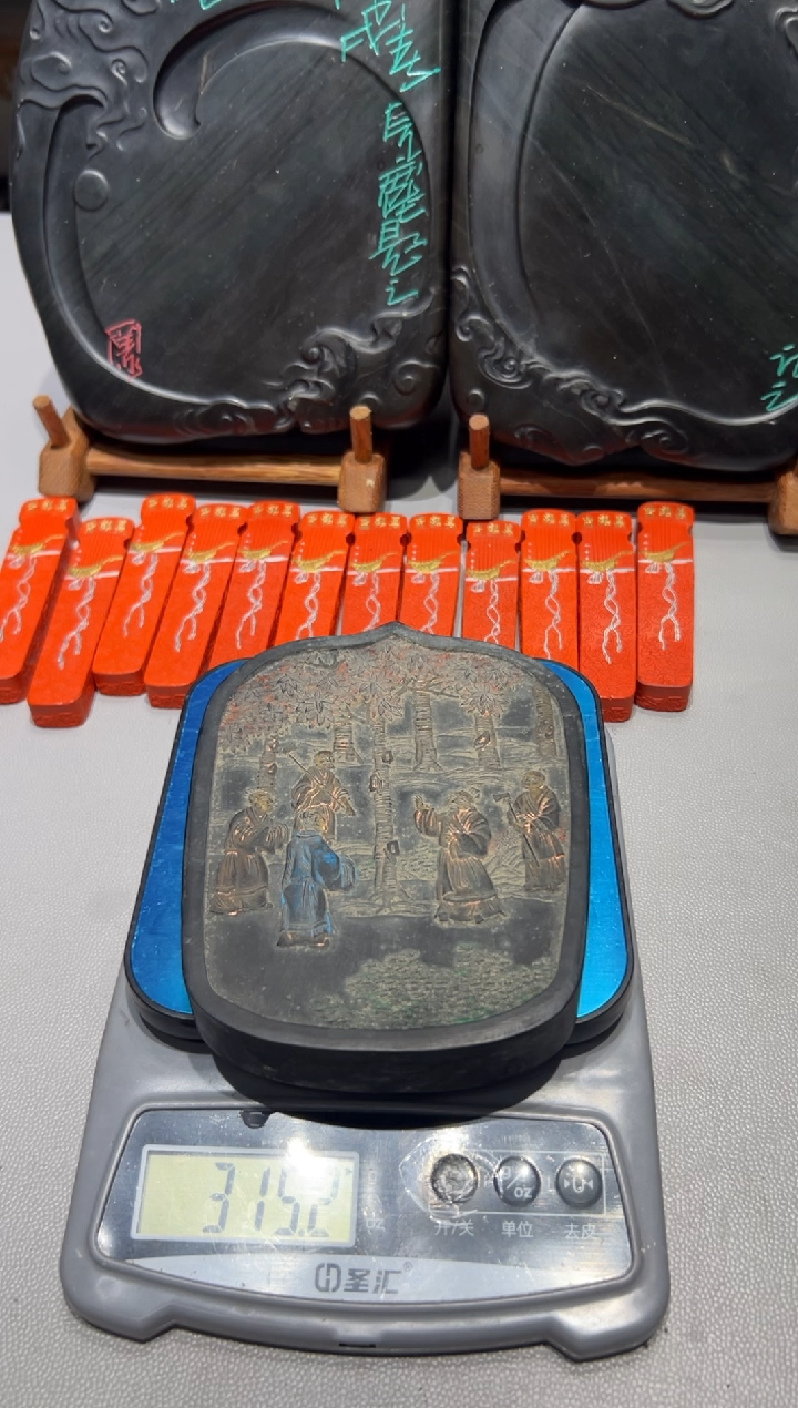 大道文化徽墨福利特价