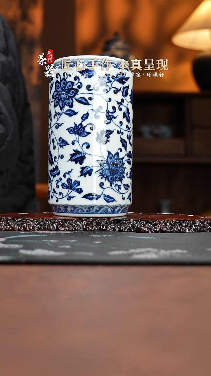 【闪购商品】两亩杯买买买买买买