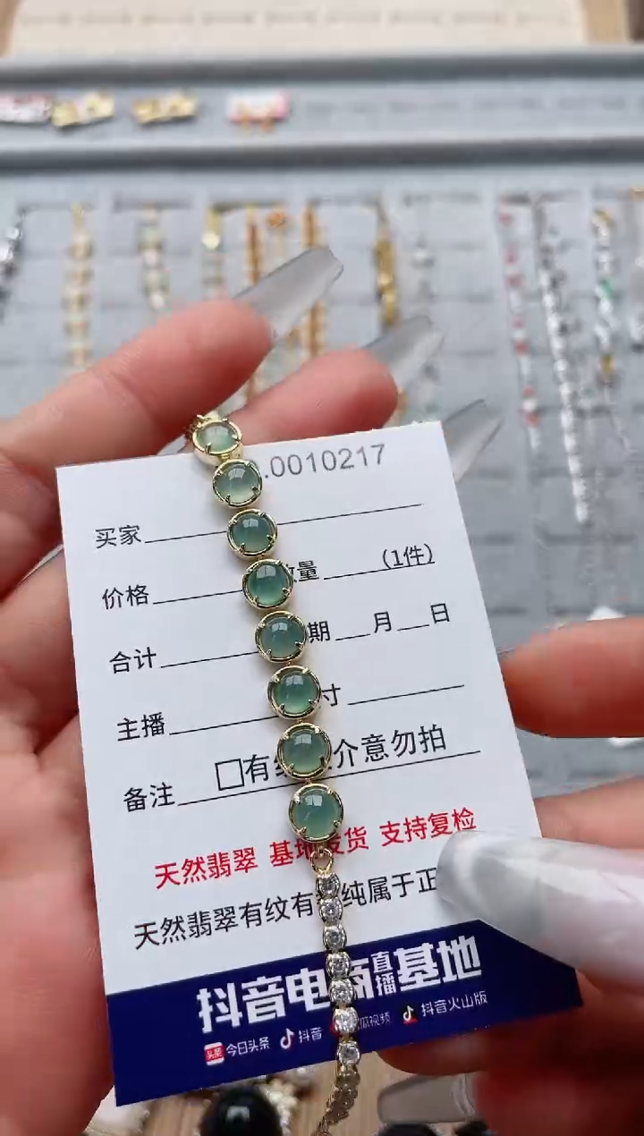 【闪购商品】翡翠戒指银S925镶嵌·