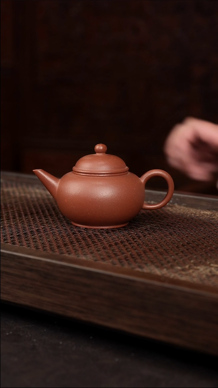 茶壶紫砂超矿标红降坡标准水平【带矿标证书】