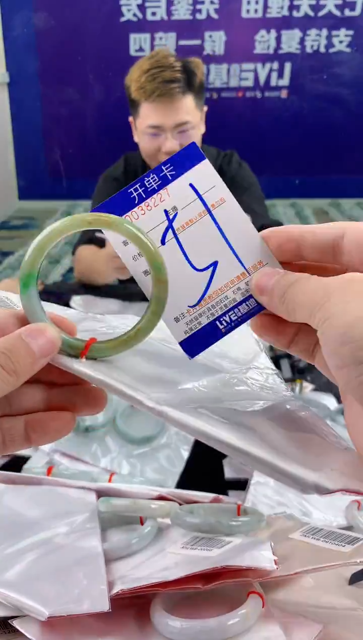 未镶嵌手镯翡翠AAAAAAAAAAAA