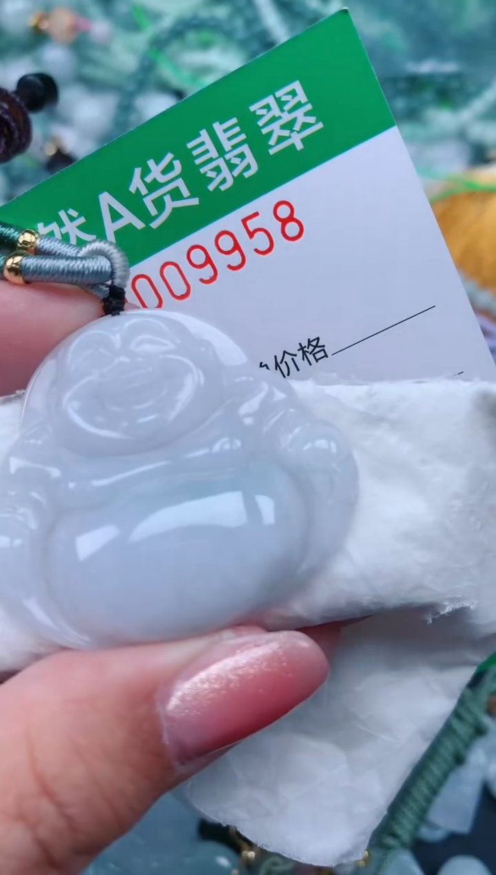 【闪购商品】翡翠颈饰未镶嵌.0009958