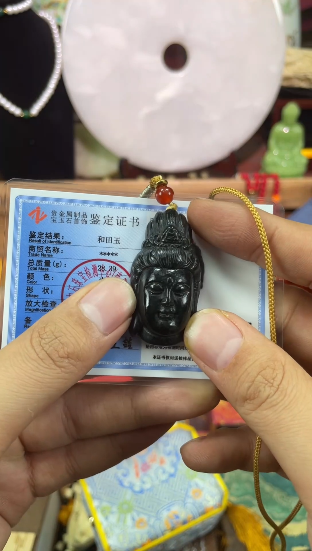 【闪购商品】和田玉（青玉）001未镶嵌李总专属链接观音--