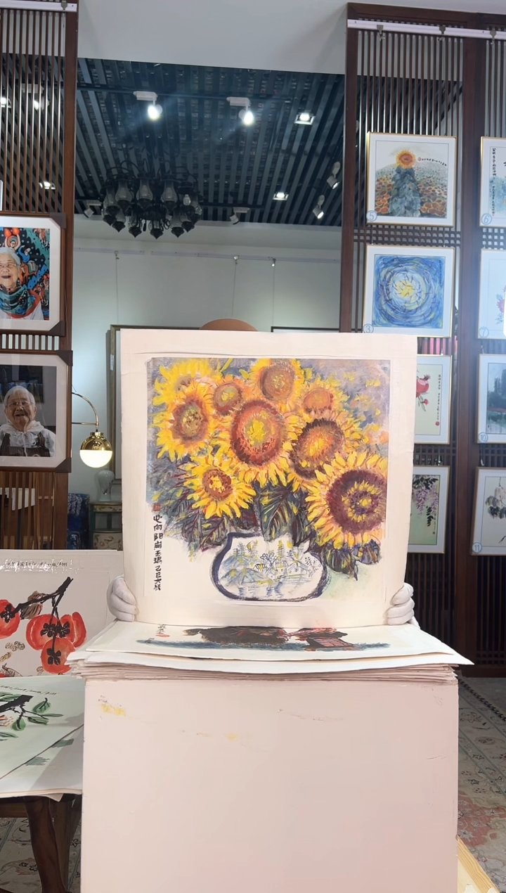 版画版画耿玉琨名章限量版画S