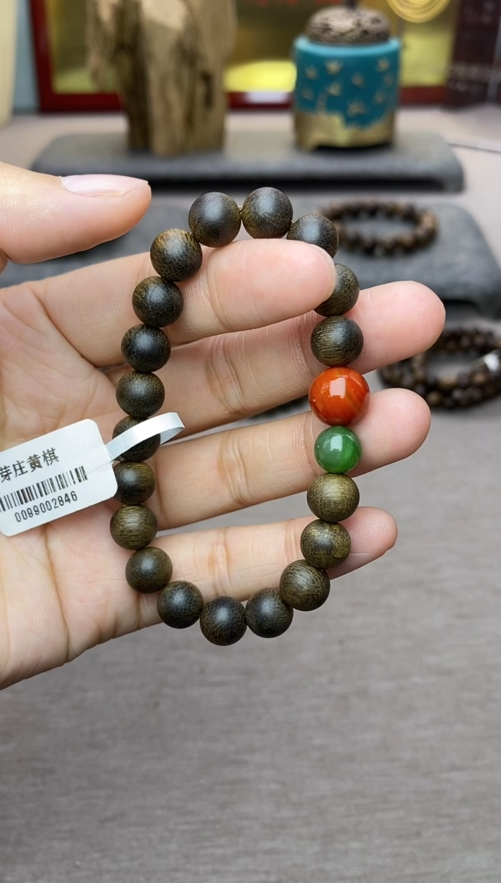 【闪购商品】沉香手串黄棋楠沉水08老料＋配饰设计