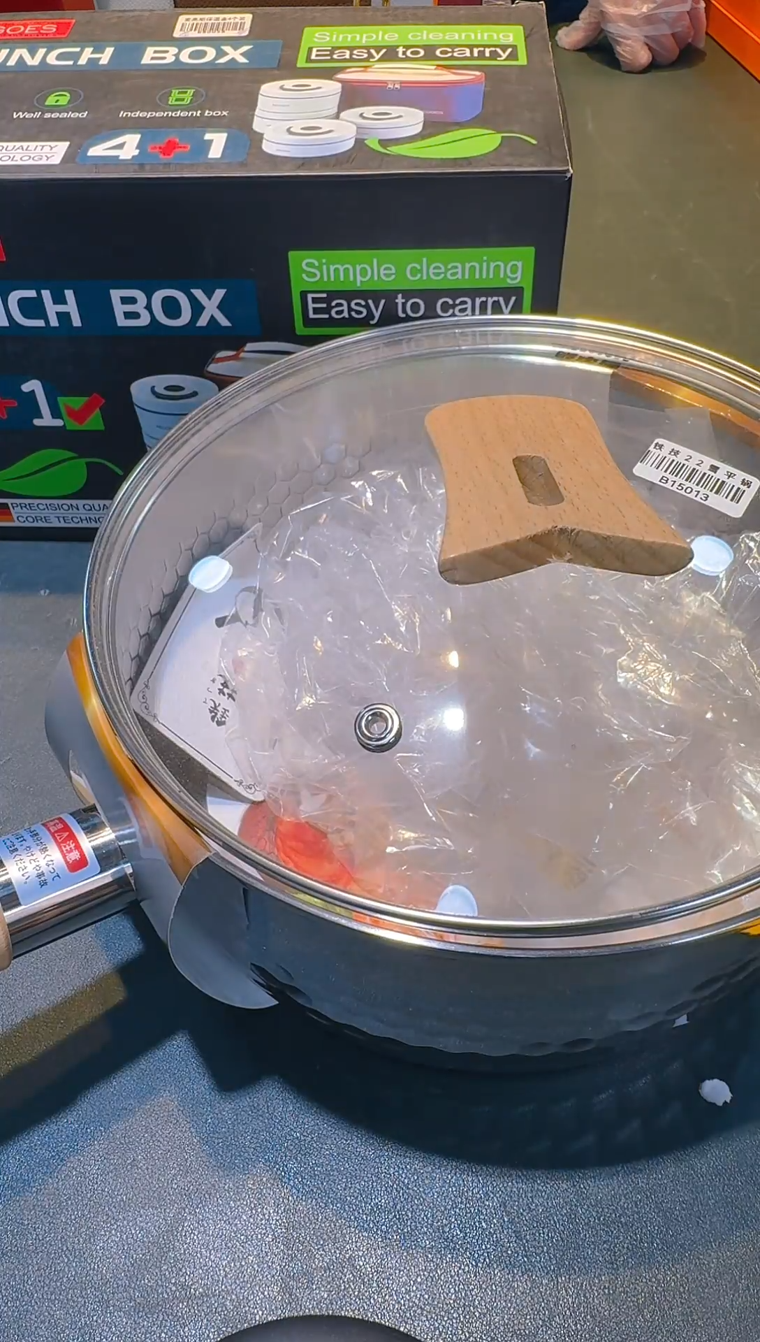 瓷片11111111111111@@1