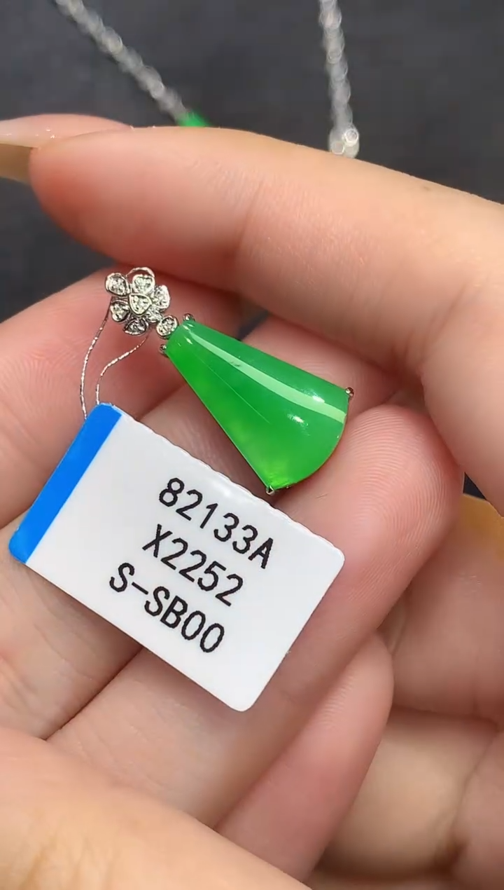吊坠(不含链)18K金镶嵌翡翠L多样性发其一