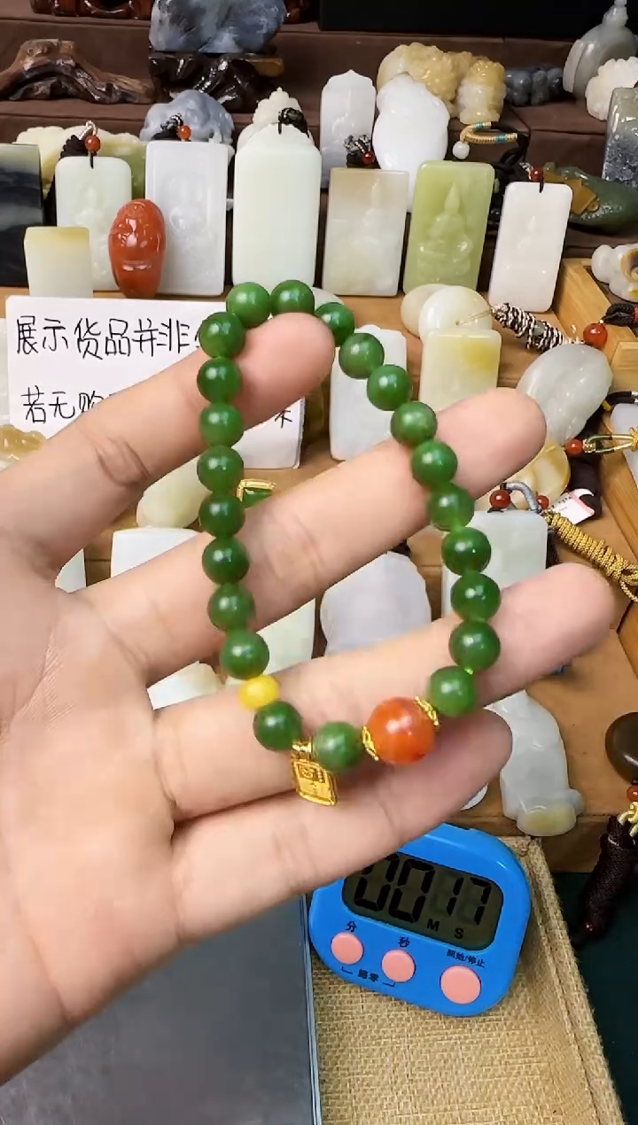 【闪购商品】和田玉颈饰未镶嵌手串