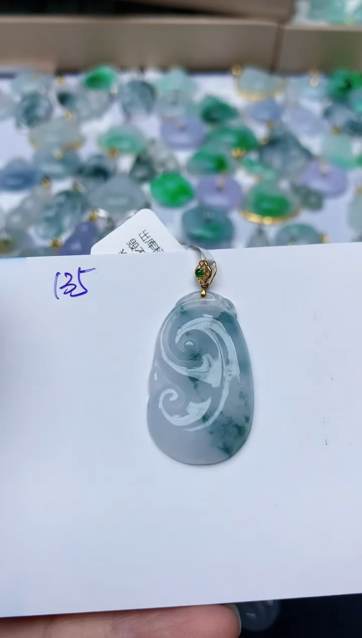 【闪购商品】翡翠颈饰18K金镶嵌天然翡翠A货  