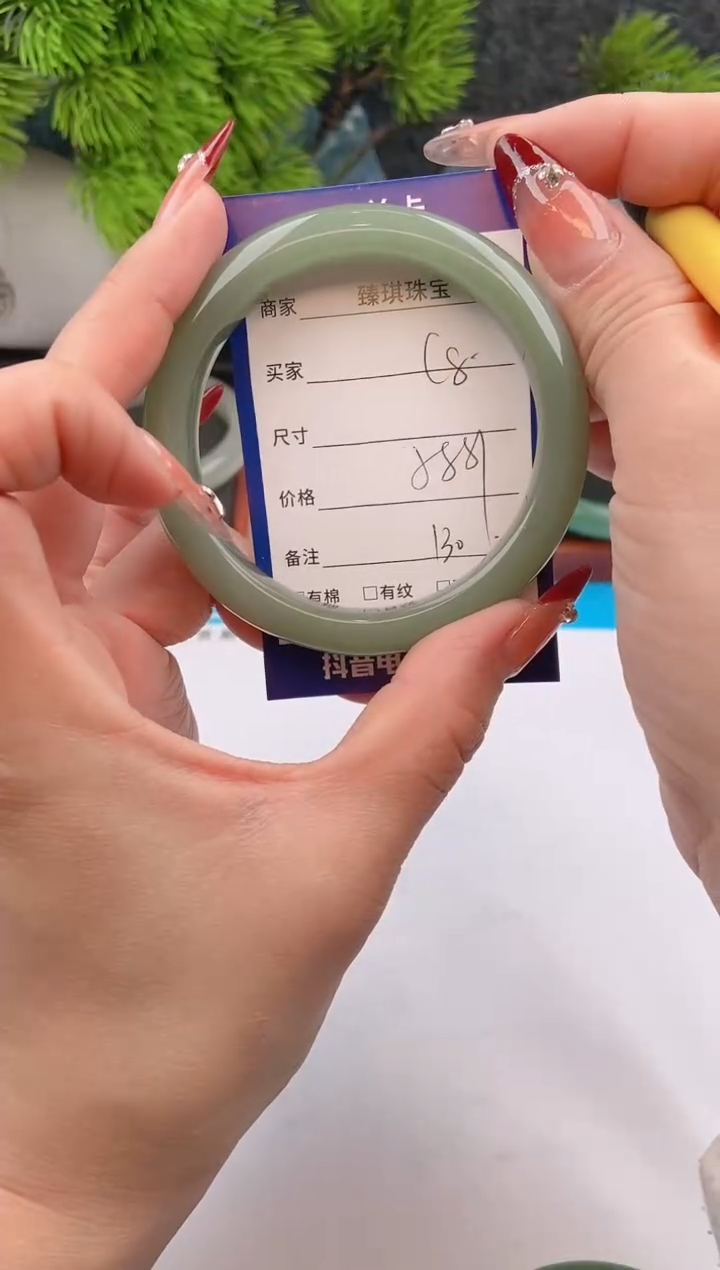 【闪购商品】石英质玉手镯未镶嵌c8东陵玉微色差