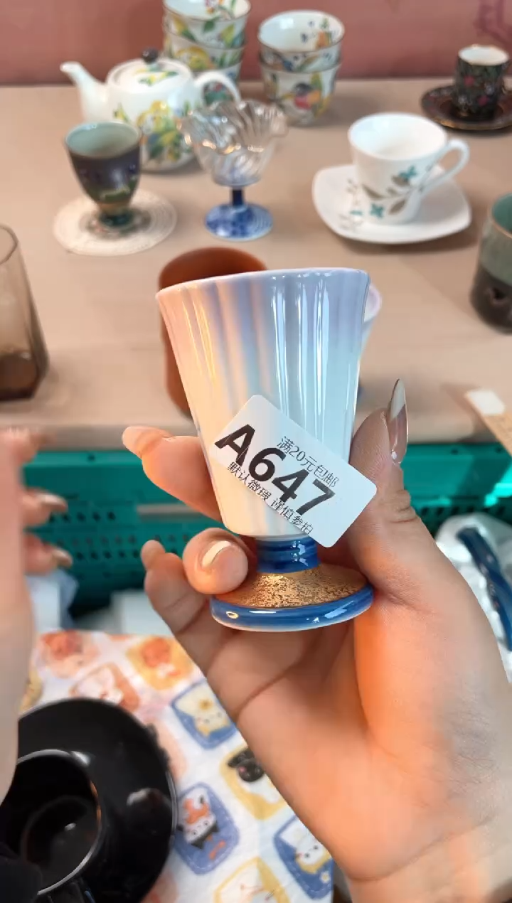 瓷片高*茶瓷器瓷器A647