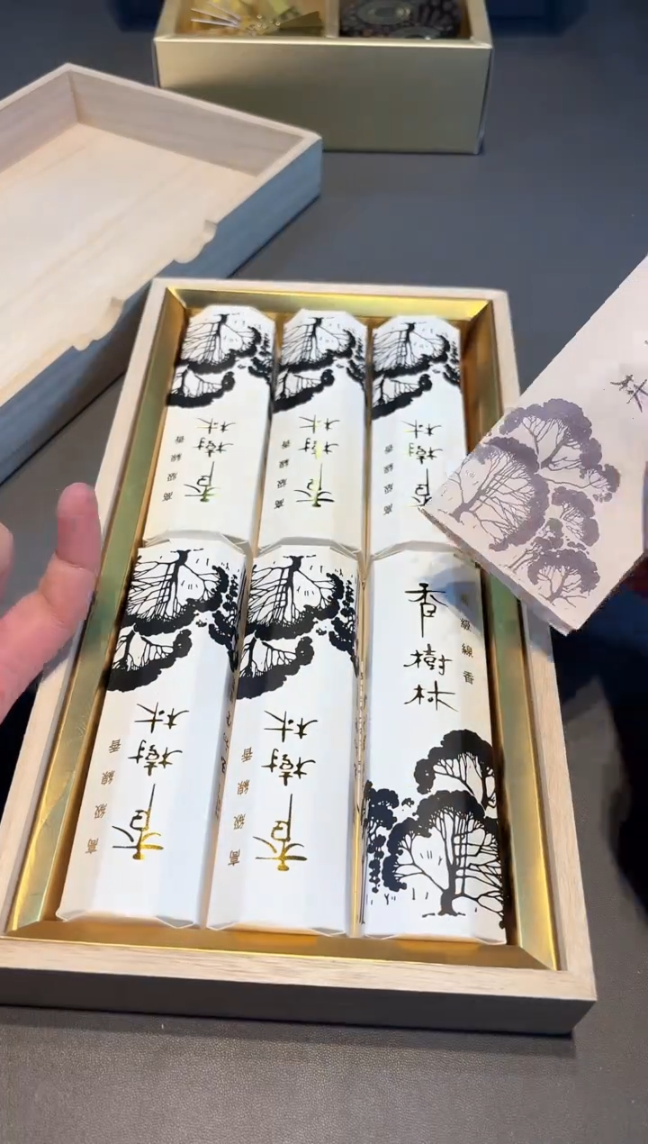 【闪购商品】瓷片新号开播啦全场福利保正保真