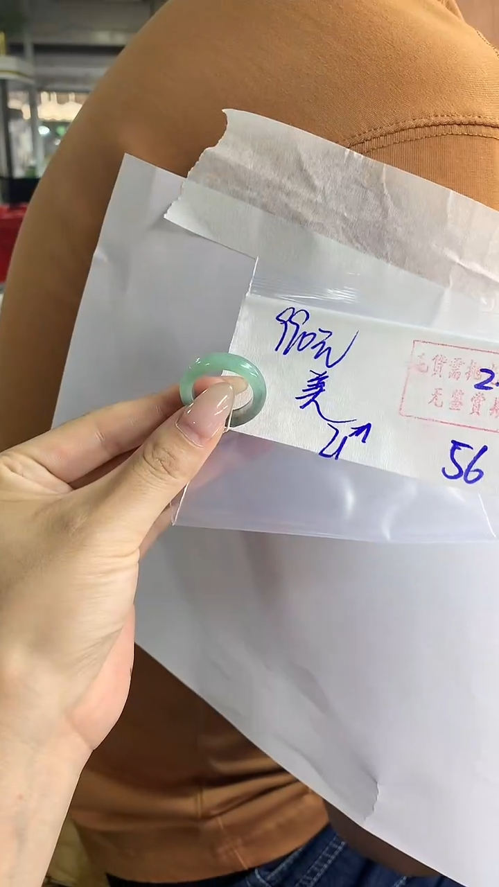 【闪购商品】定制翡翠戒圈未镶嵌56 橘子寻翠定制毛货需精细抛光