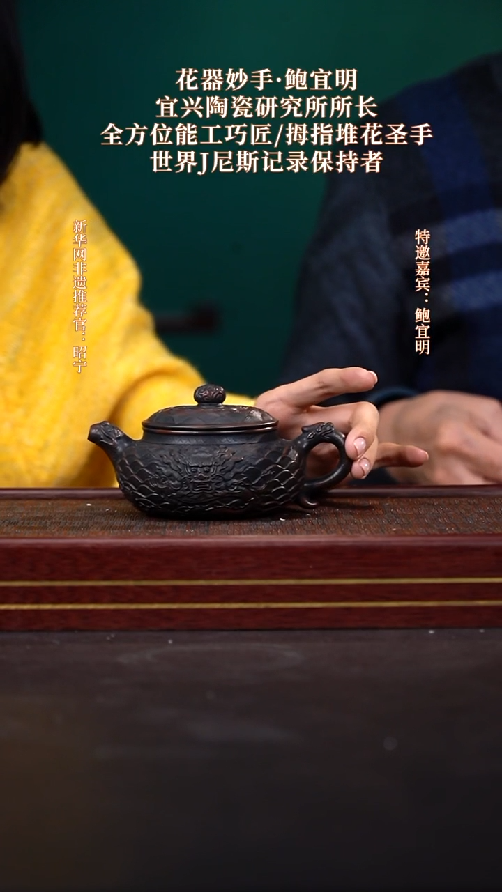 茶壶紫砂86送茶叶一罐+主人杯套组