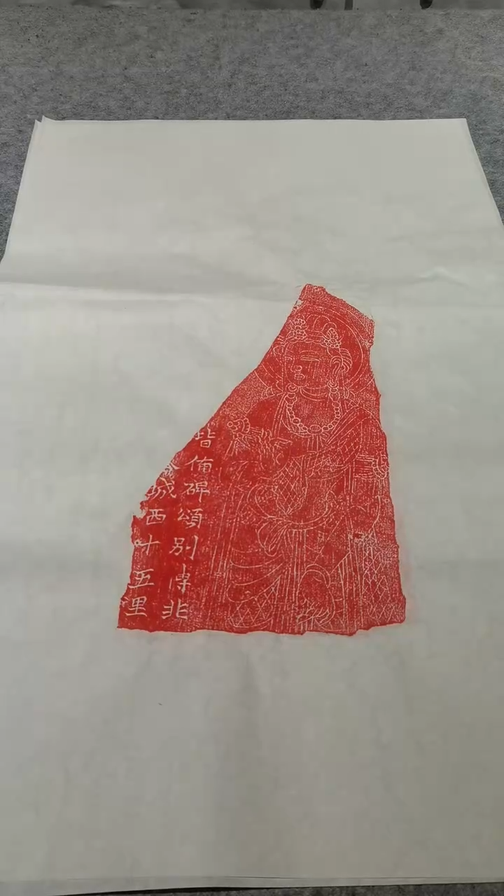 【闪购商品】昌化石印石佛造像