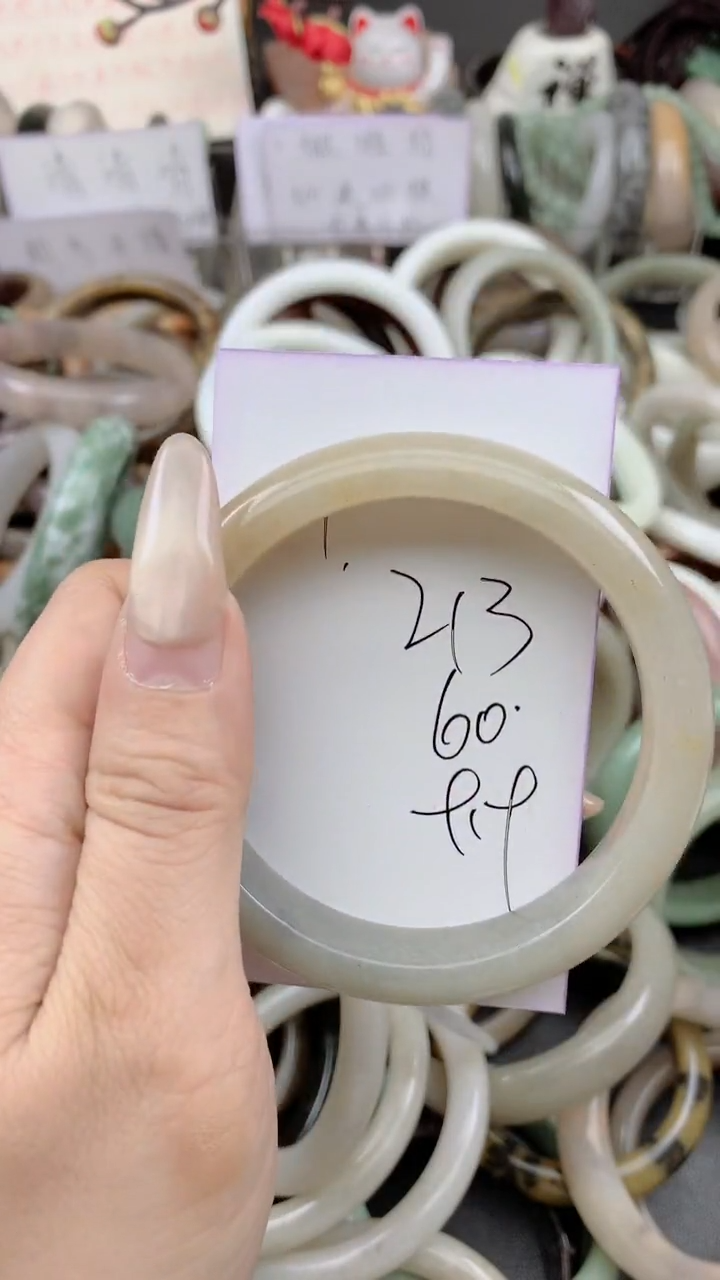 未镶嵌手镯石英质玉2131