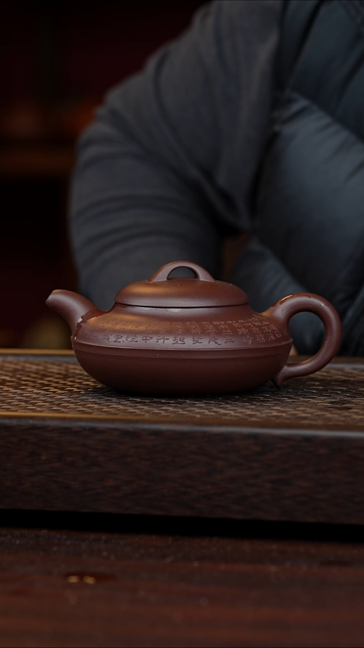 茶壶紫砂丹壶溢香紫砂壶320cc