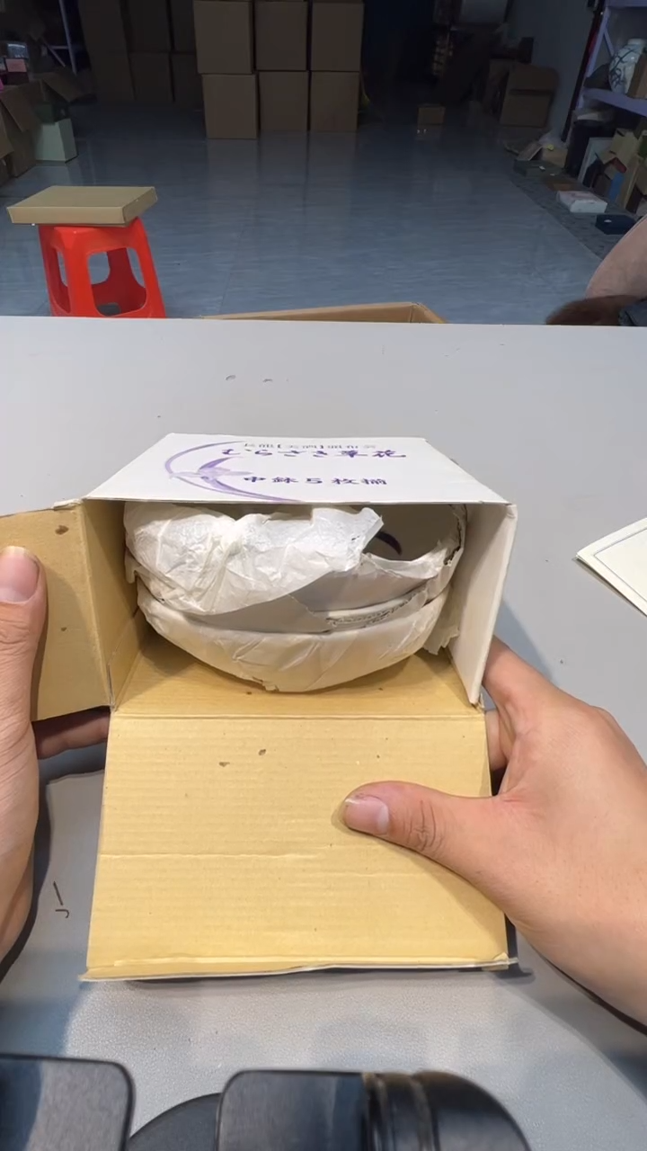 手工艺品琉璃J****899999999999999999999999999