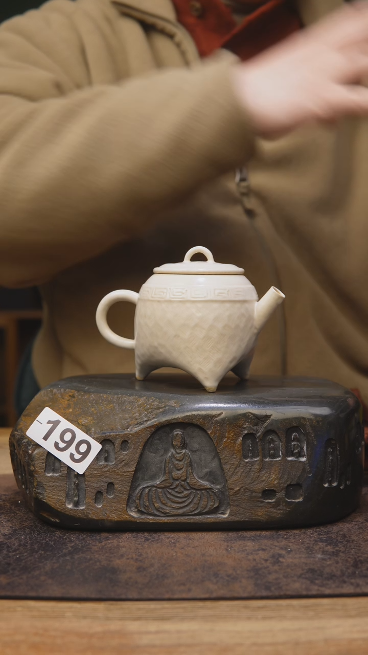 【闪购商品】甘石陶艺茶具福利199