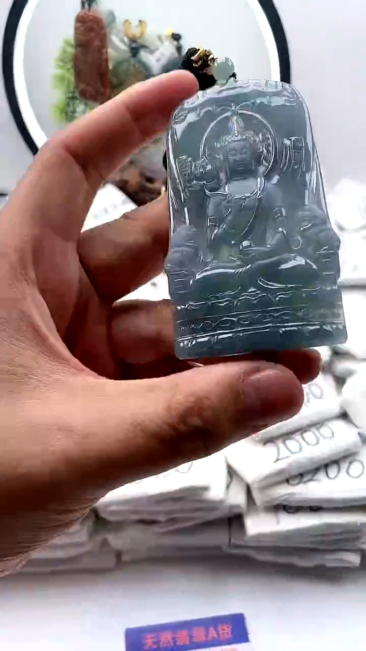 【闪购商品】翡翠颈饰未镶嵌文殊