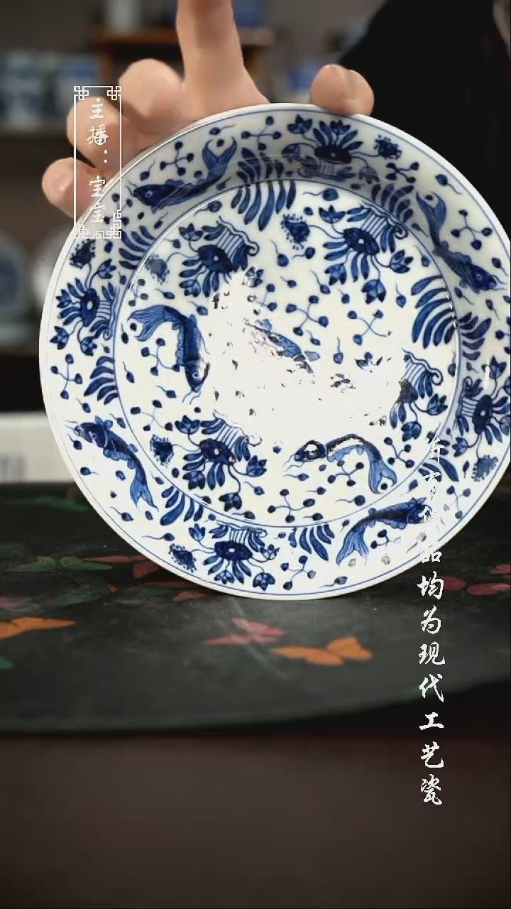 微瑕 福利手绘现代高温瓷 盘子壶承