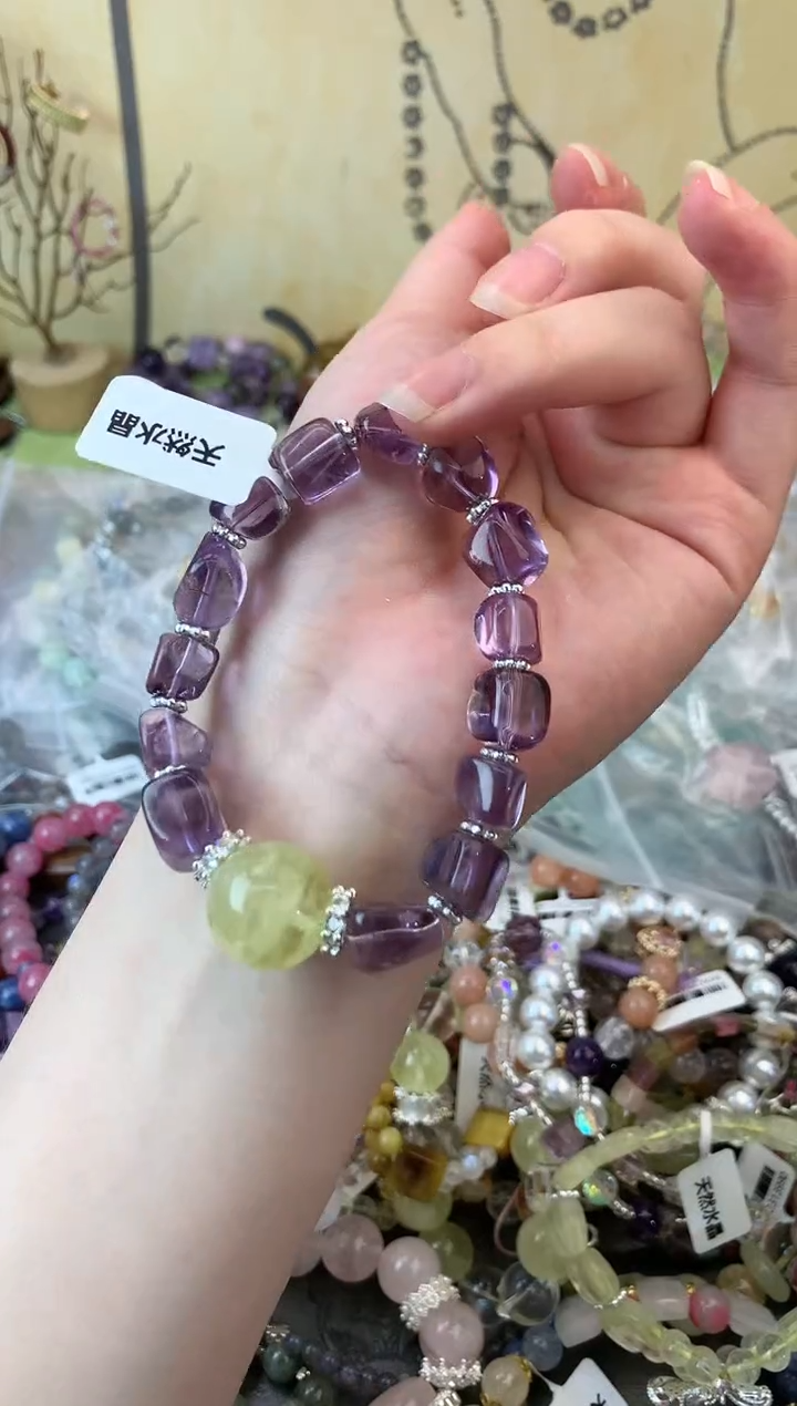 紫晶手链未镶嵌116手串