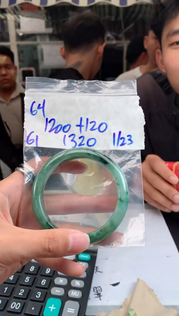 【闪购商品】定制翡翠未镶嵌64手镯毛货定制抛光多样性拍一发一