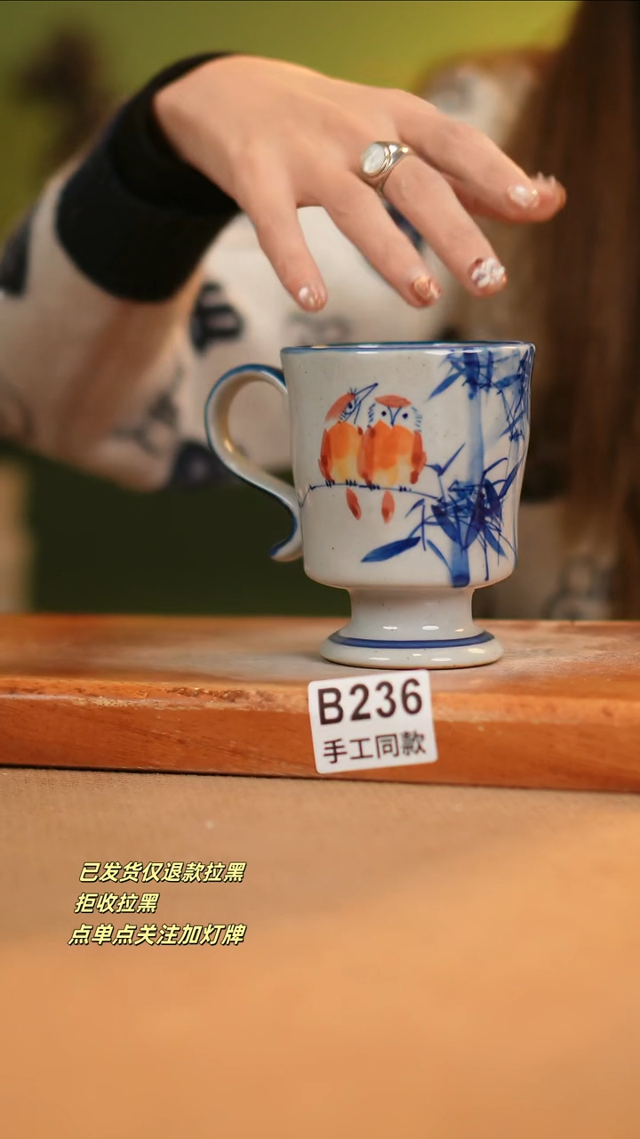 【闪购商品】瓷片B236窑林瓷业瓷器
