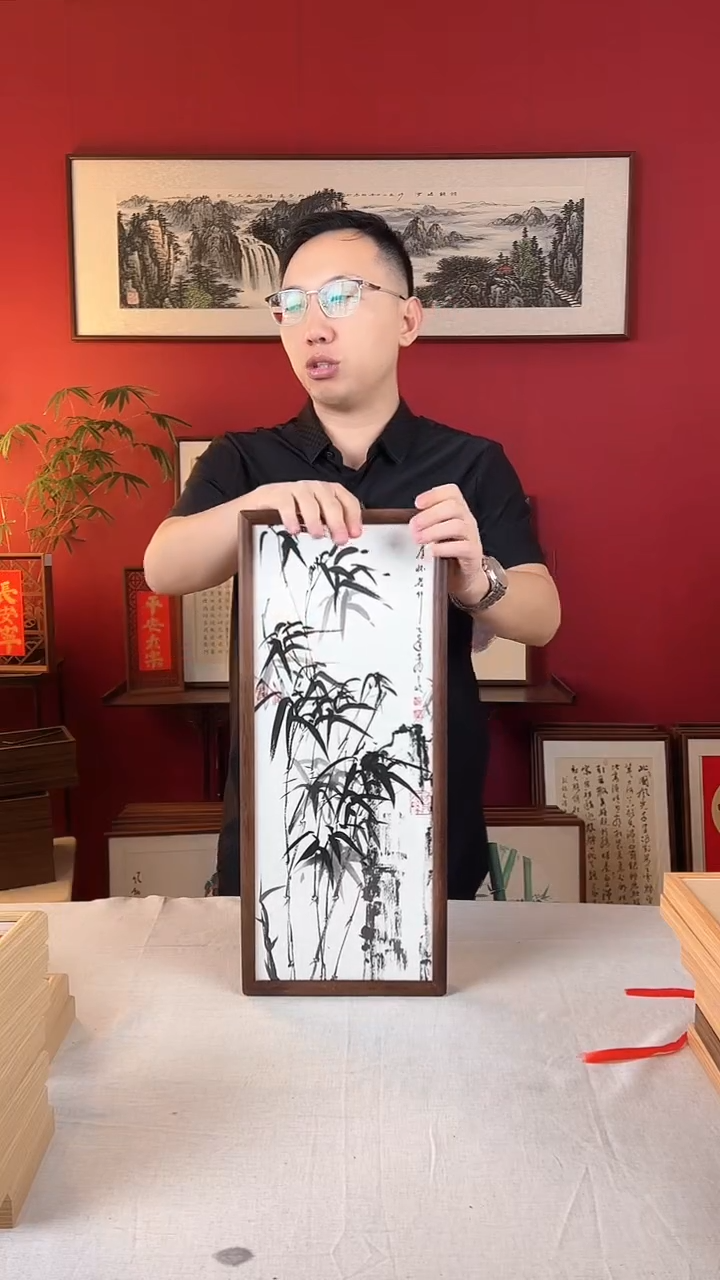 【闪购商品】国画虚怀若竹国画