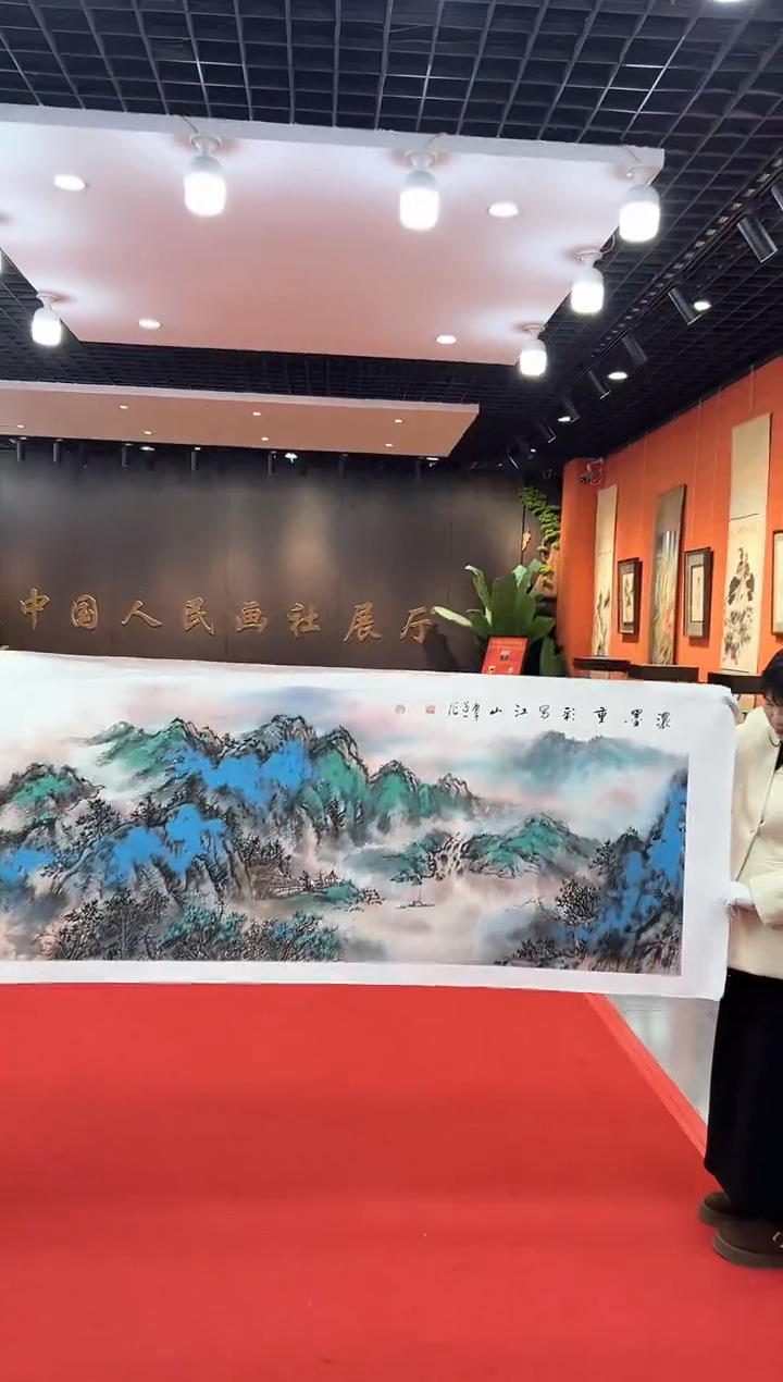 【闪购商品】国画道一老师亲笔绘画作品B58