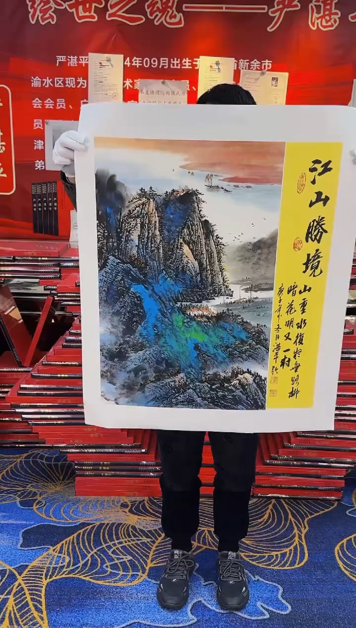 【闪购商品】国画手绘国画山水花鸟作品