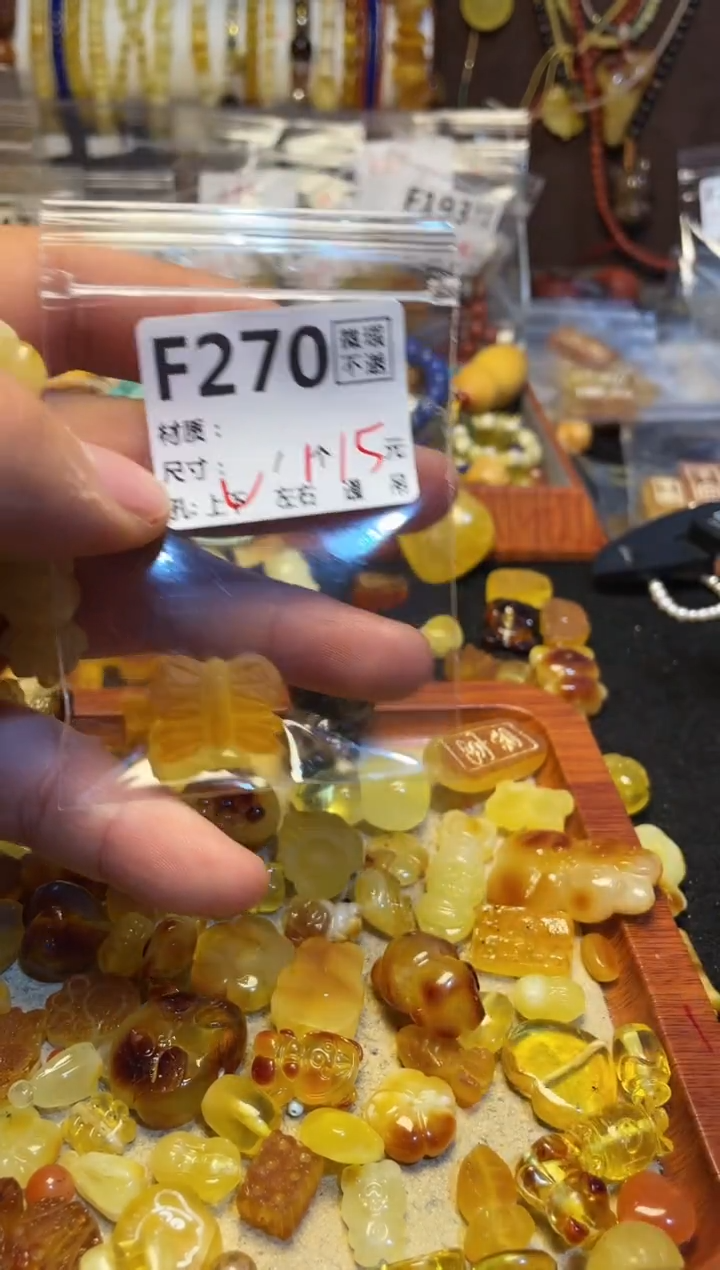 【闪购商品】鹿骨手串/手链F270      